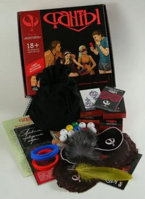 Игра Фанты  photo 1