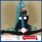 Реалистичная Аниме секс кукла - 148 см photo 6